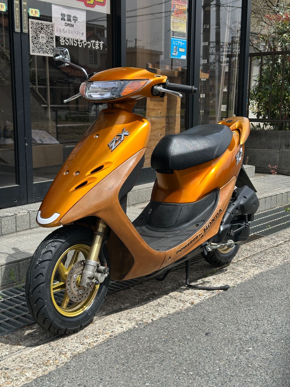 【京都市内無料配送】
Palmwork パームワークチェア ヘッドレスト付き ホンダ HONDA ディオZX Dio ZX 827km AF35 一部無料配送可能 原付