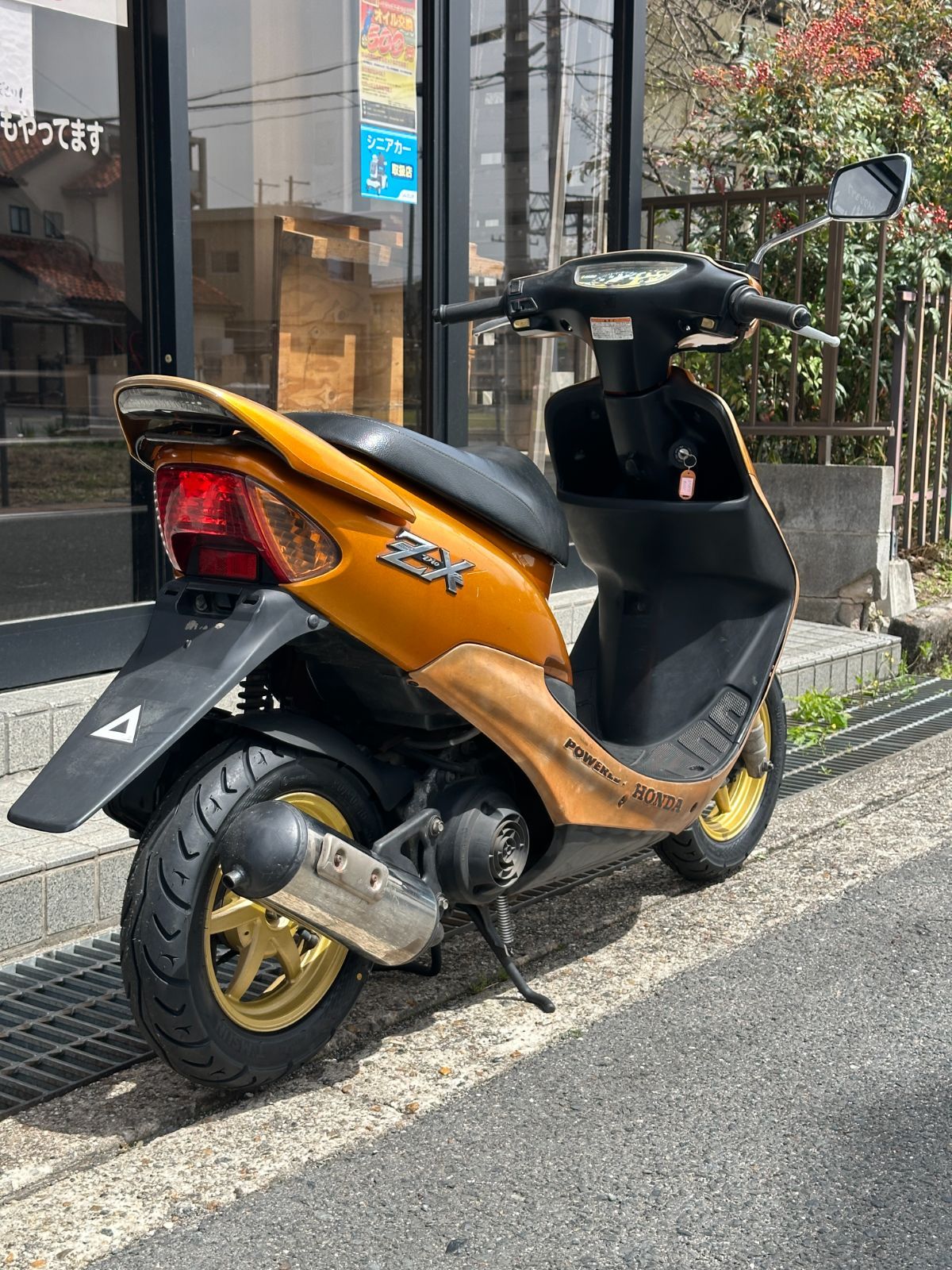 ホンダ HONDA ディオZX Dio ZX 827km AF35 一部無料配送可能 原付
