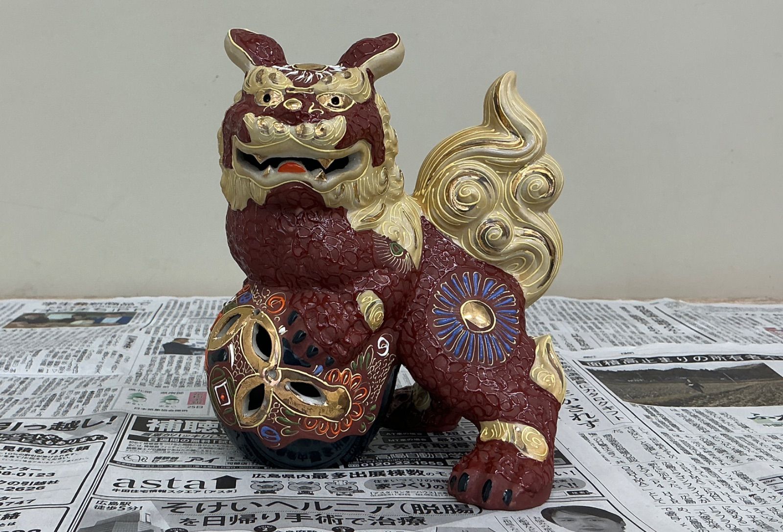 八栄窯 須栄義造 九谷焼 獅子 狛犬 緑獅子 玉獅子 緑彩 金襴手 縁起物