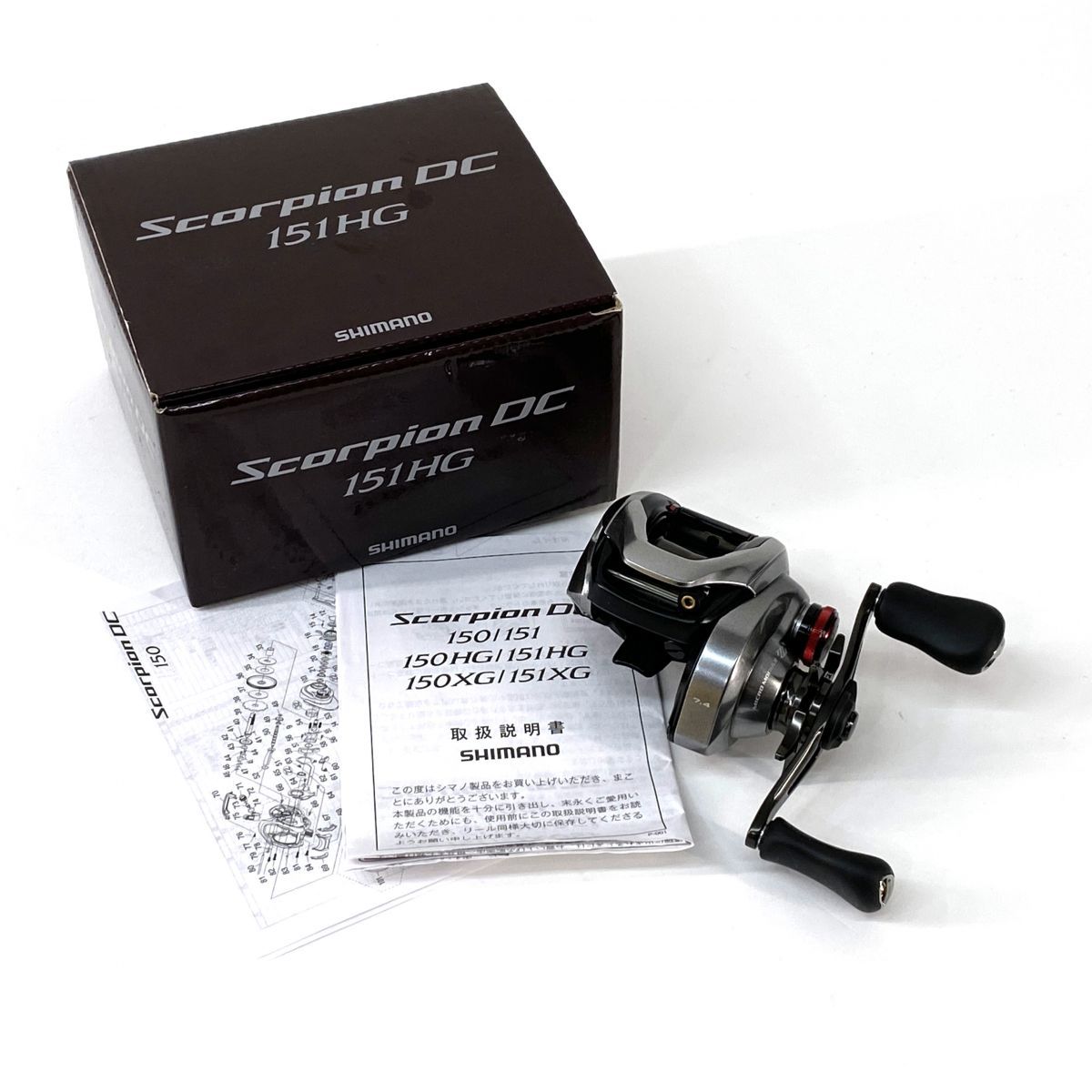 SHIMANO Scorpion (シマノスコーピオン)DC 151 HG SHIMANO Scorpion (シマノスコーピオン)DC 151 HG 【公式通販】