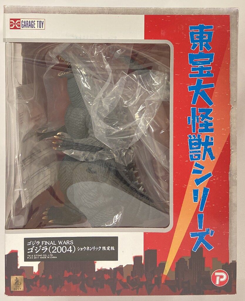 本 篤敬三宝冊 有鄰館 優品の図録 敦煌経 呉道子 李公麟 画 コロタイプ