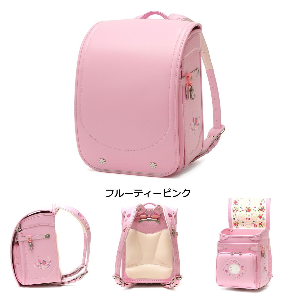 正規品6年保証】 キッズアミ ランドセル 女の子 ナース鞄工 KIDS AMI 