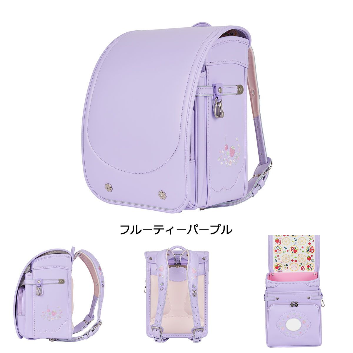 正規品6年保証】 キッズアミ ランドセル 女の子 ナース鞄工 KIDS AMI 