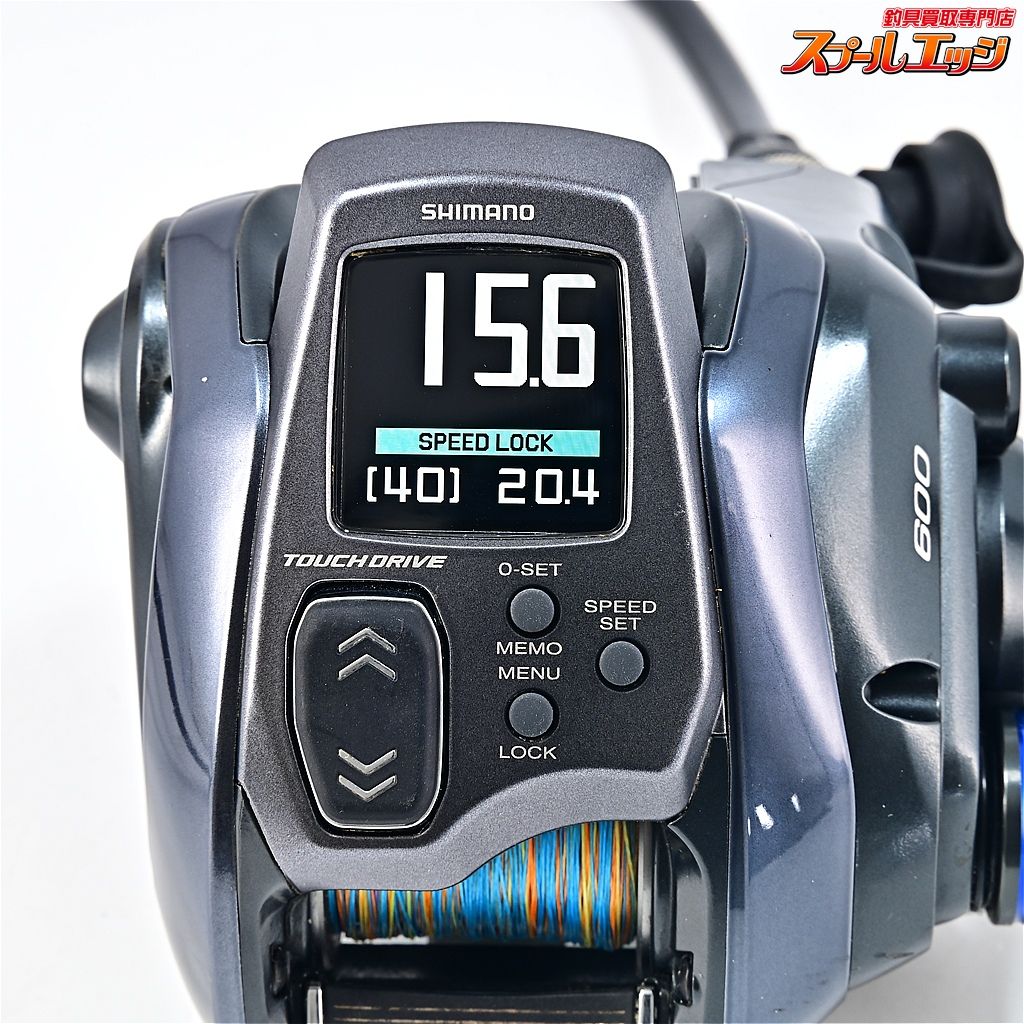 シマノ23フォースマスター600 【シマノ】 23フォースマスター 600 使用距離7.5km 使用27時間 SHIMANO