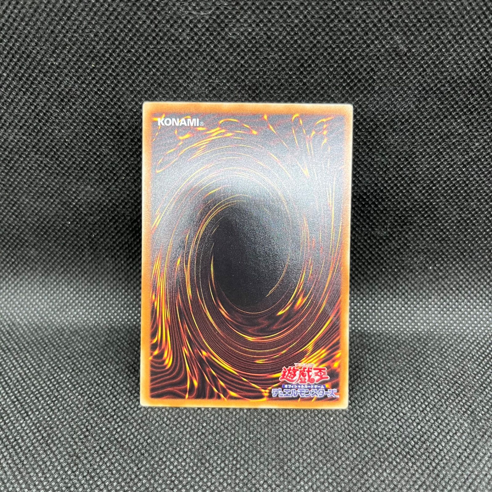 遊戯王 ブラック・マジシャン・ガール ホログラフィックレア - メルカリ