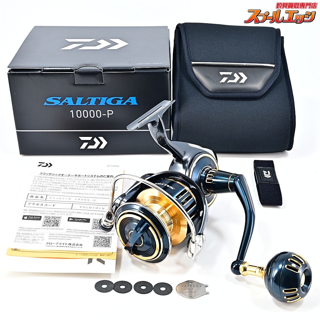 メール便無料】 Daiwa 価格.com - 価格比較 (リール) 10000-P