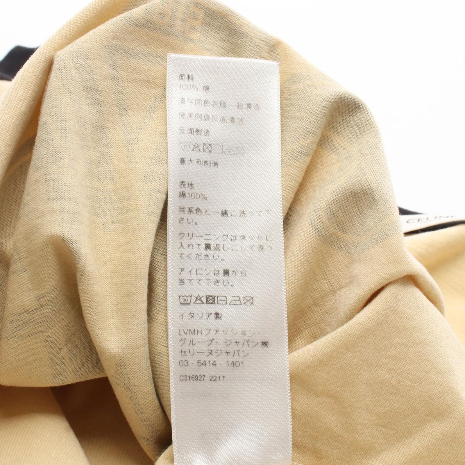 セリーヌ CELINE 半袖Tシャツ トリオンフ ロゴ 2X58B671Q コットン T