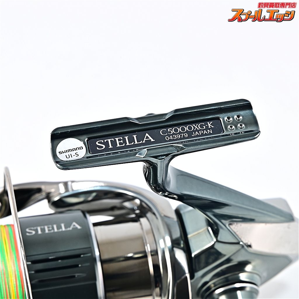 【シマノ】 22ステラ C5000XG SHIMANO STELLAm44631 - メルカリ