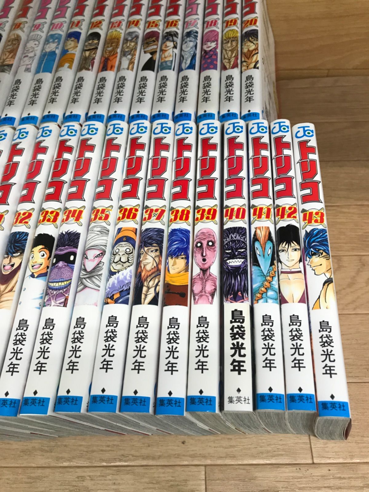 漫画、コミック △全国送料無料△ トリコ 島袋光年 [1-43巻 漫画全巻