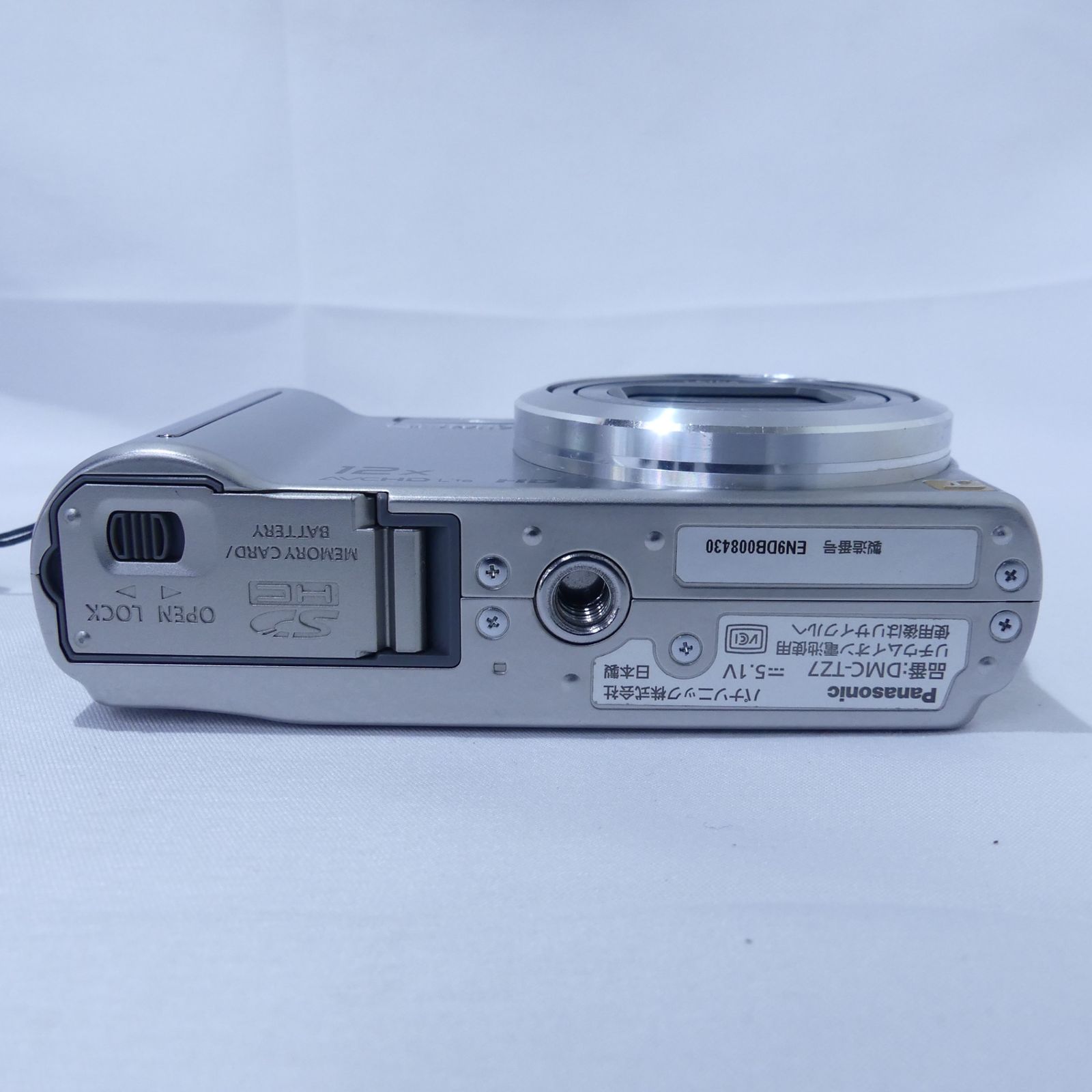 K393 Panasonic LUMIX DMC-TZ7 コンデジ ※動作未確認 K393 Panasonic LUMIX DMC-TZ7 コンデジ ※動作未確認 【公式通販】
