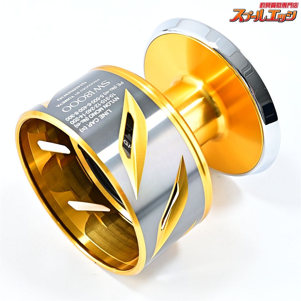【シマノx夢屋】 20ステラ SW18000 パワーフッキングスプール