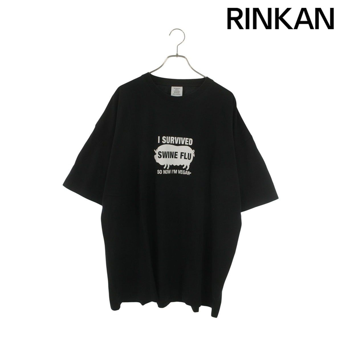 ヴェトモン UAH20TR679 アニマルプリントTシャツ メンズ M - メルカリ