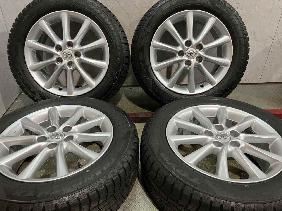 タイヤ新品 バランス調整済【DUNLOP 215/60R17】スタッドレス【トヨタ