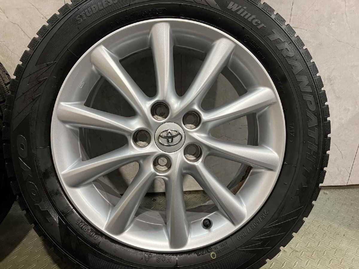 タイヤ新品 バランス調整済【DUNLOP 215/60R17】スタッドレス【トヨタ 50系 エスティマ純正ホイール 17インチ 7J5HPCD114.3+50】(VTN611)クレジットカード QRコード決済可能 タイヤ新品 バランス調整済【DUNLOP 215/60R17】スタッドレス【トヨタ