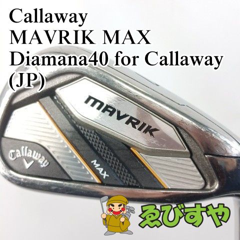 入間□【中古】 アイアンセット キャロウェイ Callaway MAVRIK MAX 