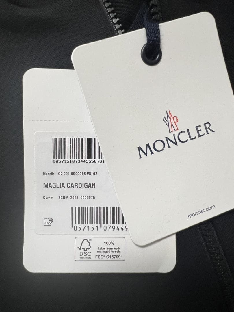 定価11万円！！☆新品未使用タグ付き品☆MONCLER ストライプライン