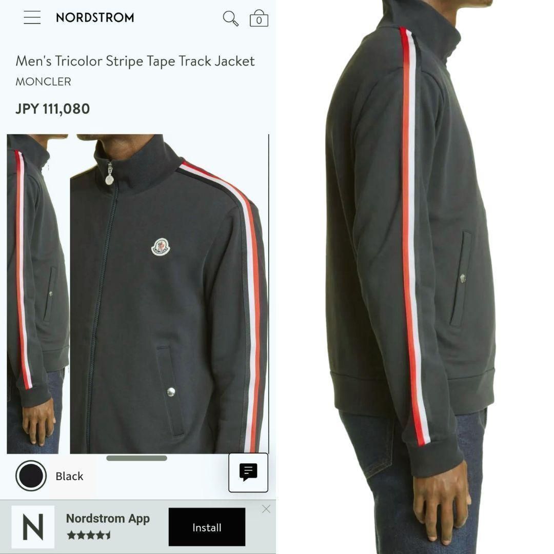 定価11万円！！☆新品未使用タグ付き品☆MONCLER ストライプライン