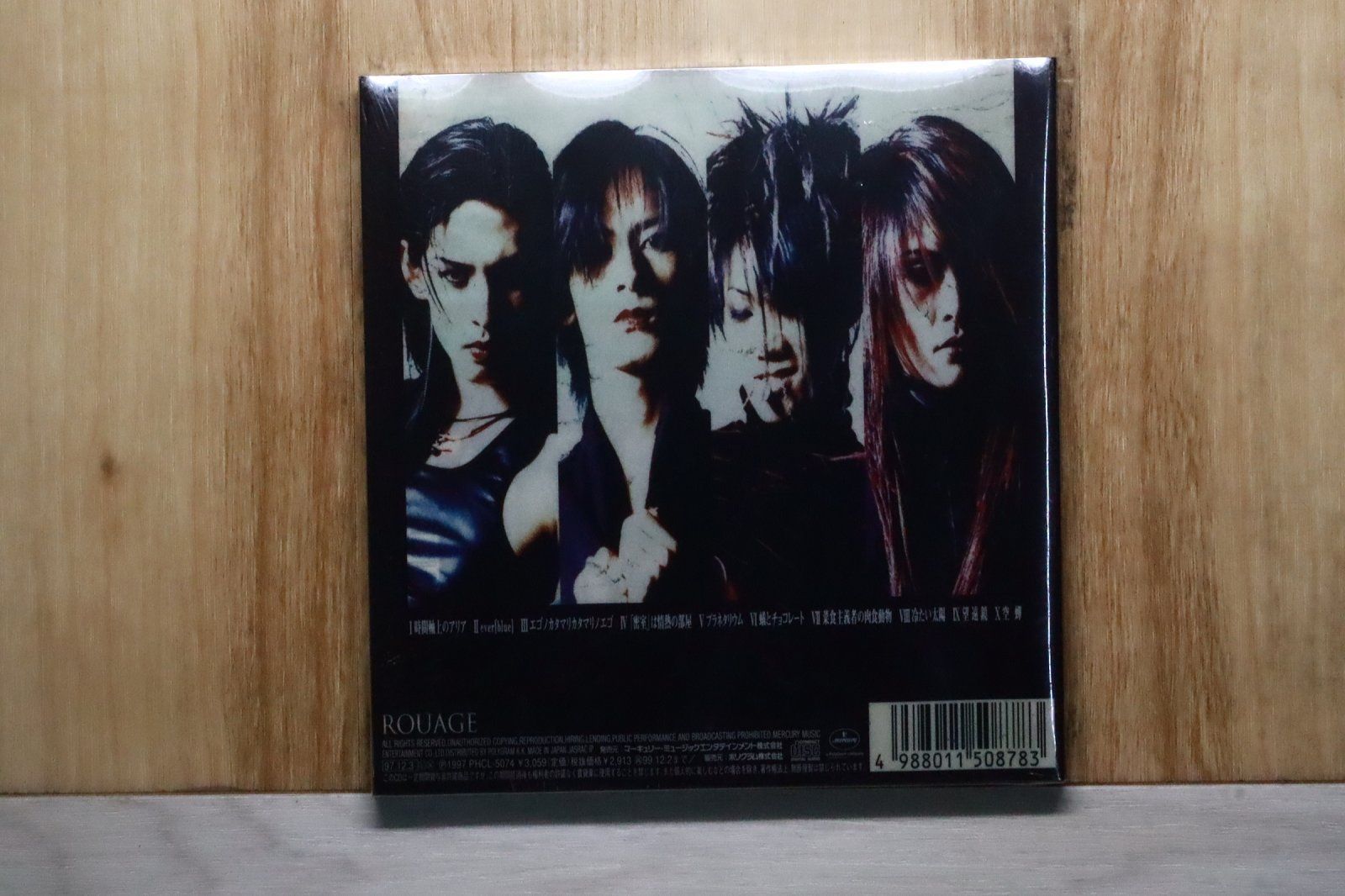 国内盤CD☆ルアージュ/ROUAGE□ CHILDREN - ROUAGE 【PHCL5074