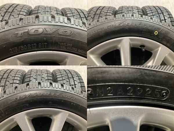 新品 25年製 バランス済【TY GIZ 215/50R17】スタッドレス【TOYOTA 
