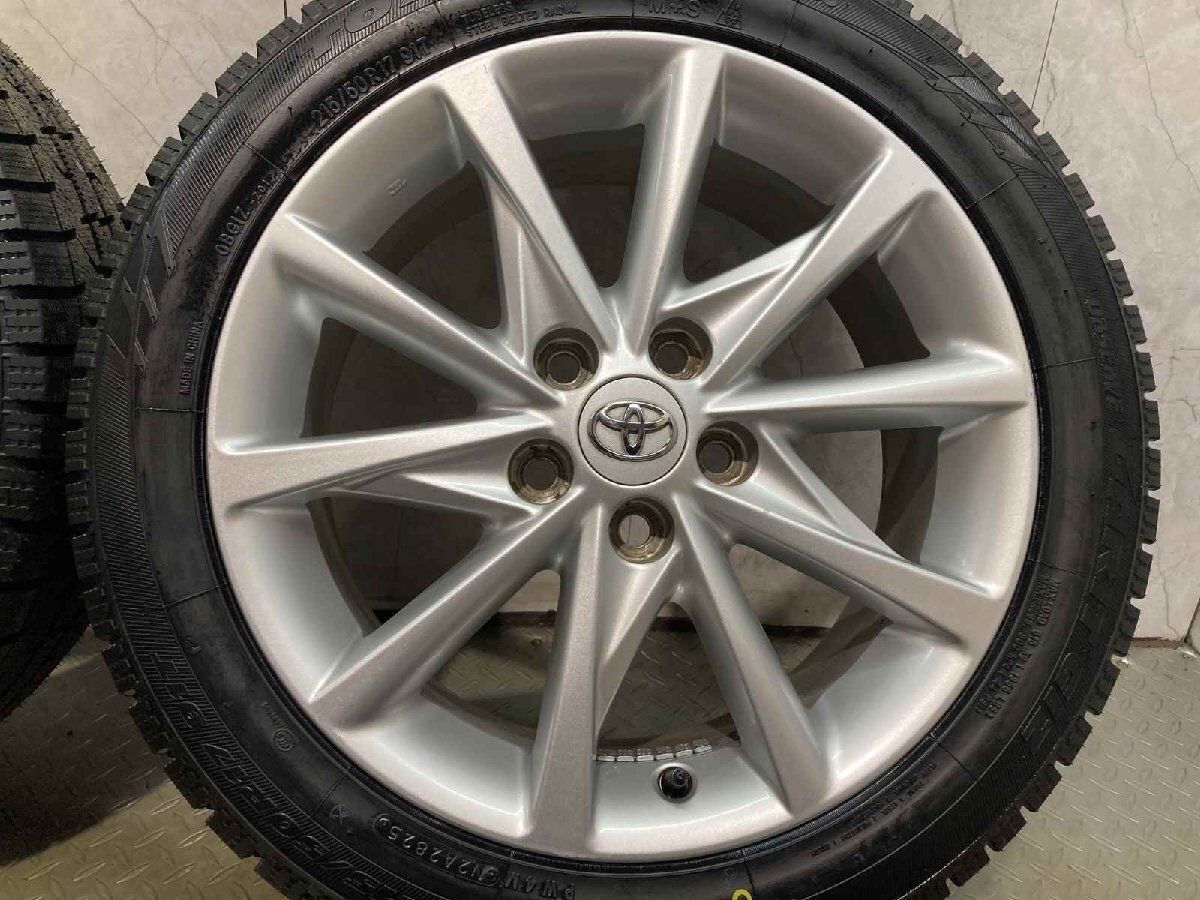 新品 25年製 バランス済【TY GIZ 215/50R17】スタッドレス【TOYOTA 