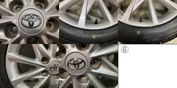 新品 25年製 バランス済【TY GIZ 215/50R17】スタッドレス【TOYOTA 
