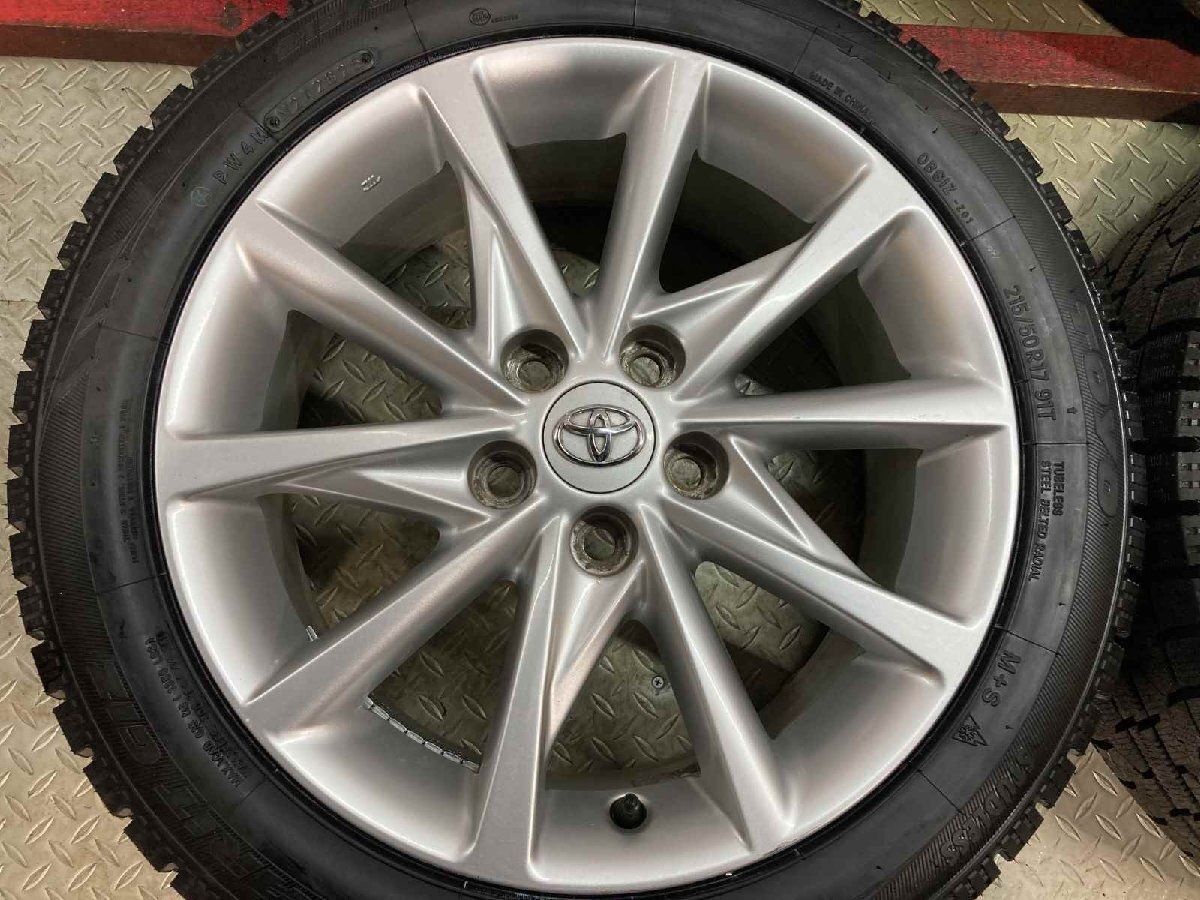 新品 25年製 バランス済【TY GIZ 215/50R17】スタッドレス【TOYOTA 