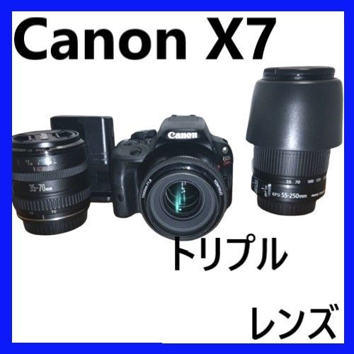 Canon EOS Kiss X7 レンズ 3本セット 一眼レフ カメラ セット - メルカリ