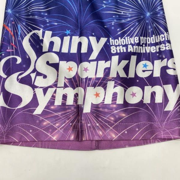 中古】ホロライブ 0期生 8周年記念 ホロ花火 法被 Shiny Sparklers