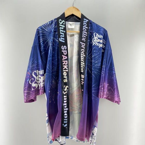 中古】ホロライブ 0期生 8周年記念 ホロ花火 法被 Shiny Sparklers