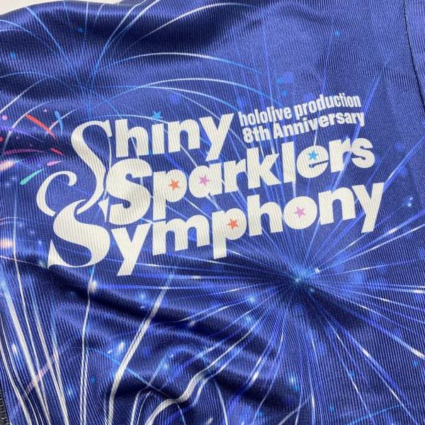 中古】ホロライブ 0期生 8周年記念 ホロ花火 法被 Shiny Sparklers