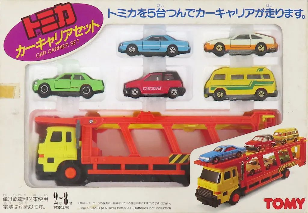 中古】トミカ カーキャリアセット(6台セット) 「トミカ」 - メルカリ