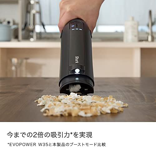 Shark シャーク 掃除機 ハンディクリーナー コードレス EVOPOWER EX 