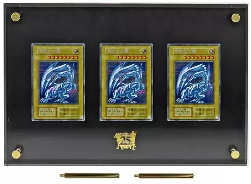 中古】トレカ(遊戯王) [単品] 青眼の白龍3枚セット+特製カード