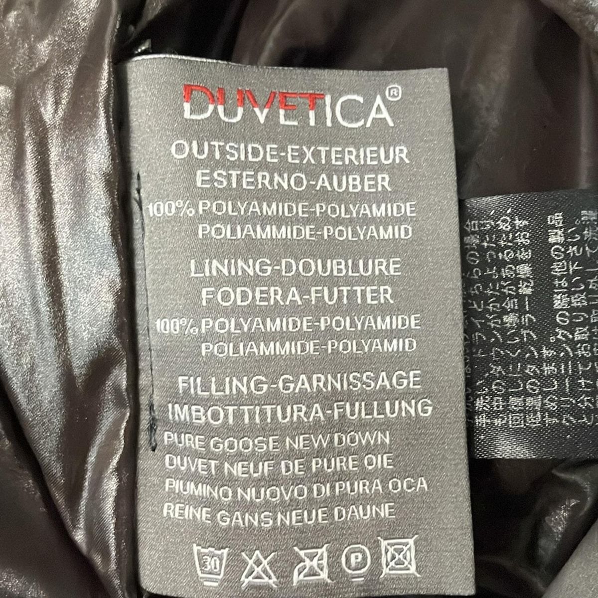 DUVETICA(デュベティカ) ダウンジャケット サイズ38 S レディース美品 