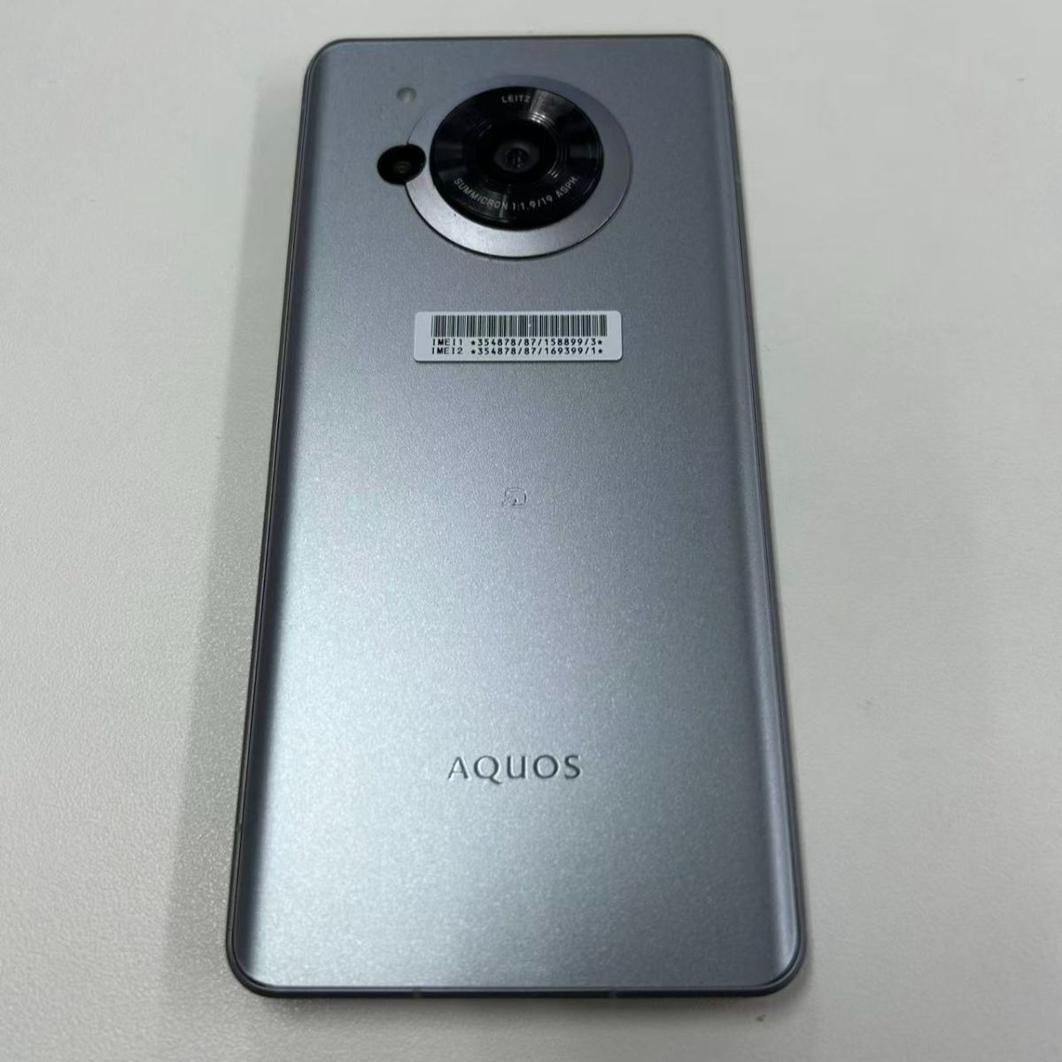 SHARP AQUOS sense7 Plus 5G Silver Android SmartPhone Unlocked 