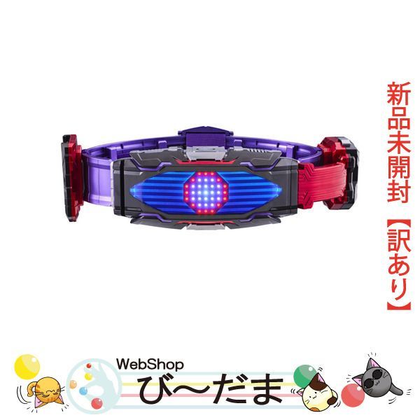 PREMIUM DX メモリアルジリオンドライバー&ハイスペックベルト帯 DX