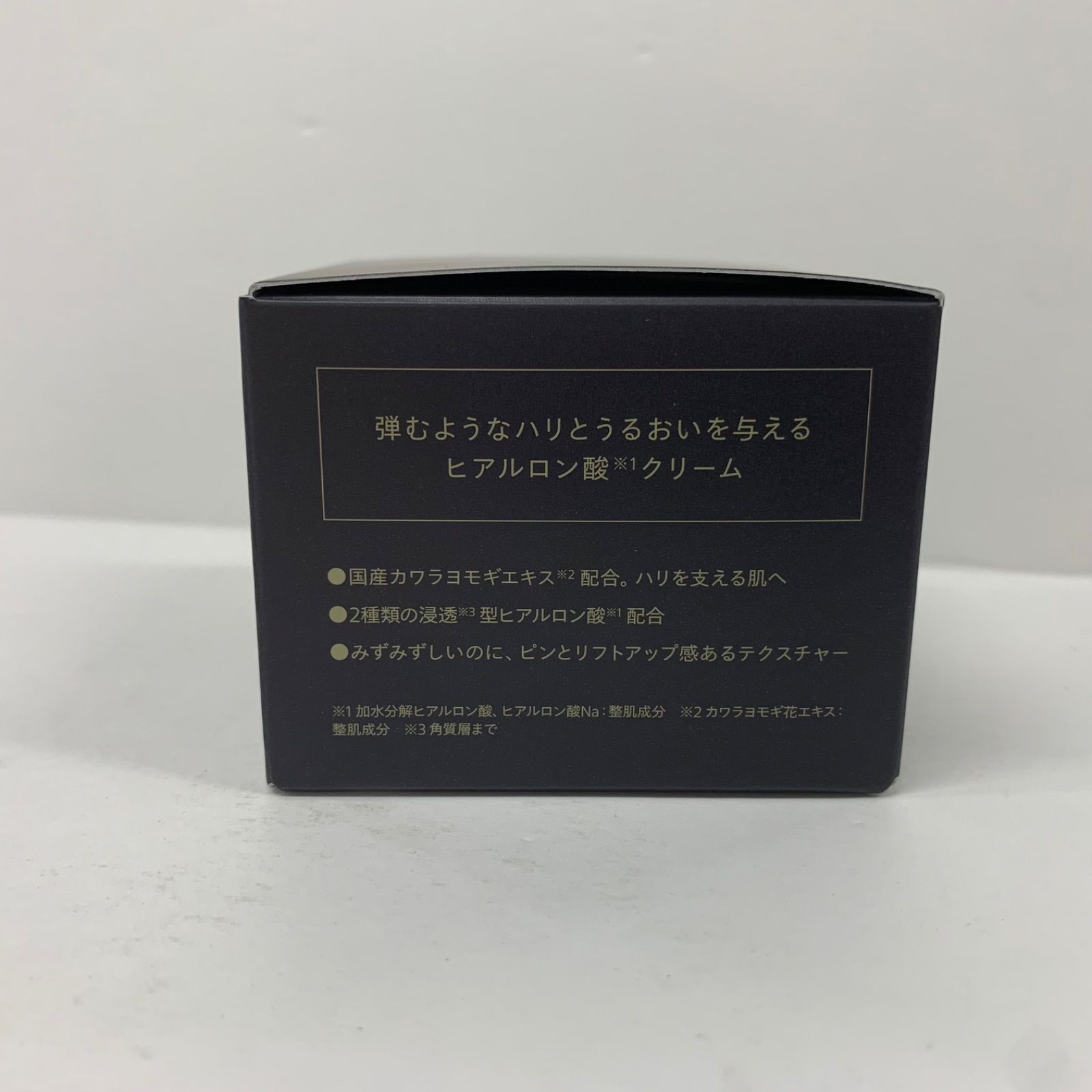 W2036 N organic Vie エヌオーガニック ヴィ ヒアルアップ リフト 