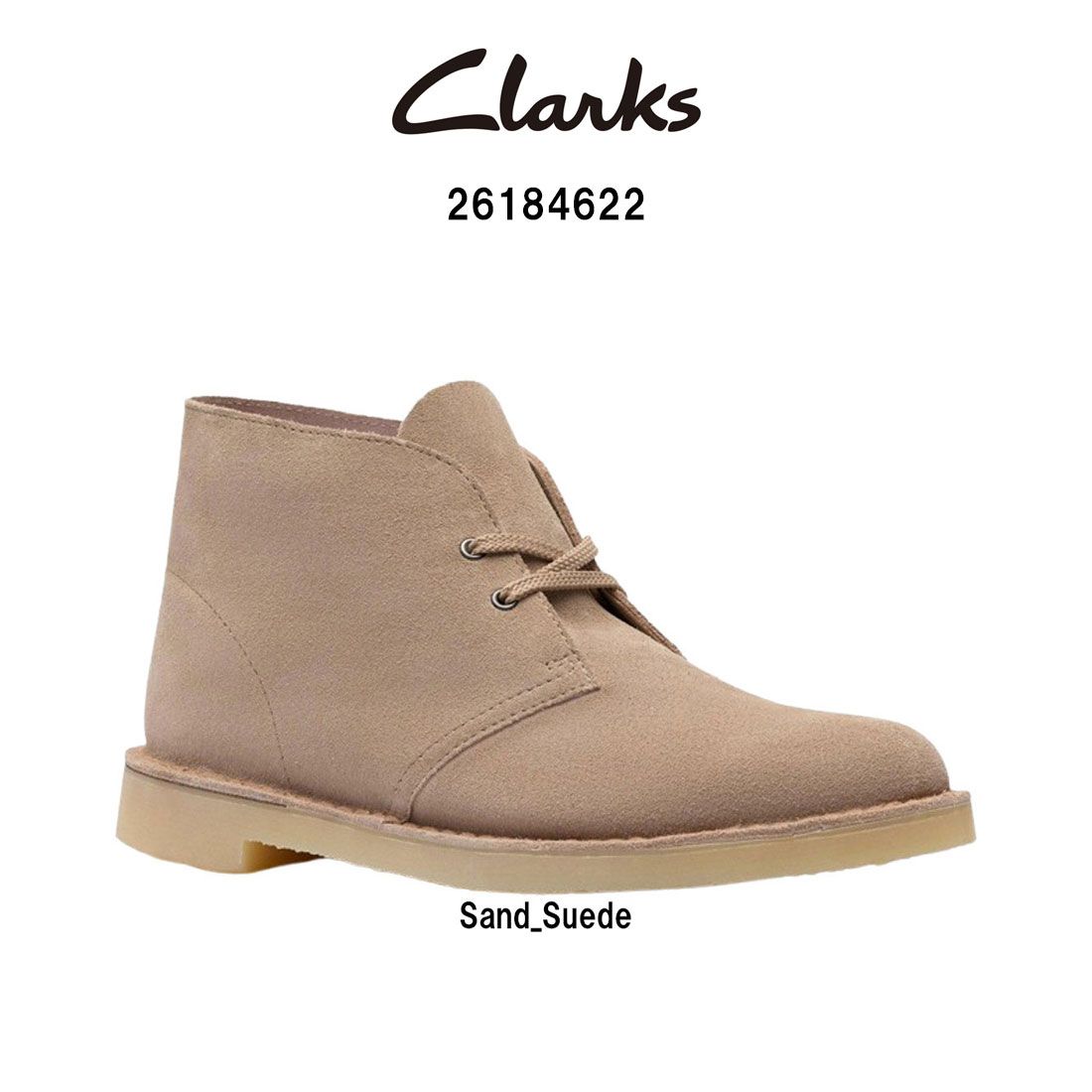 CLARKS(クラークス)メンズ シェプトン ブーツ レースアップ サンド