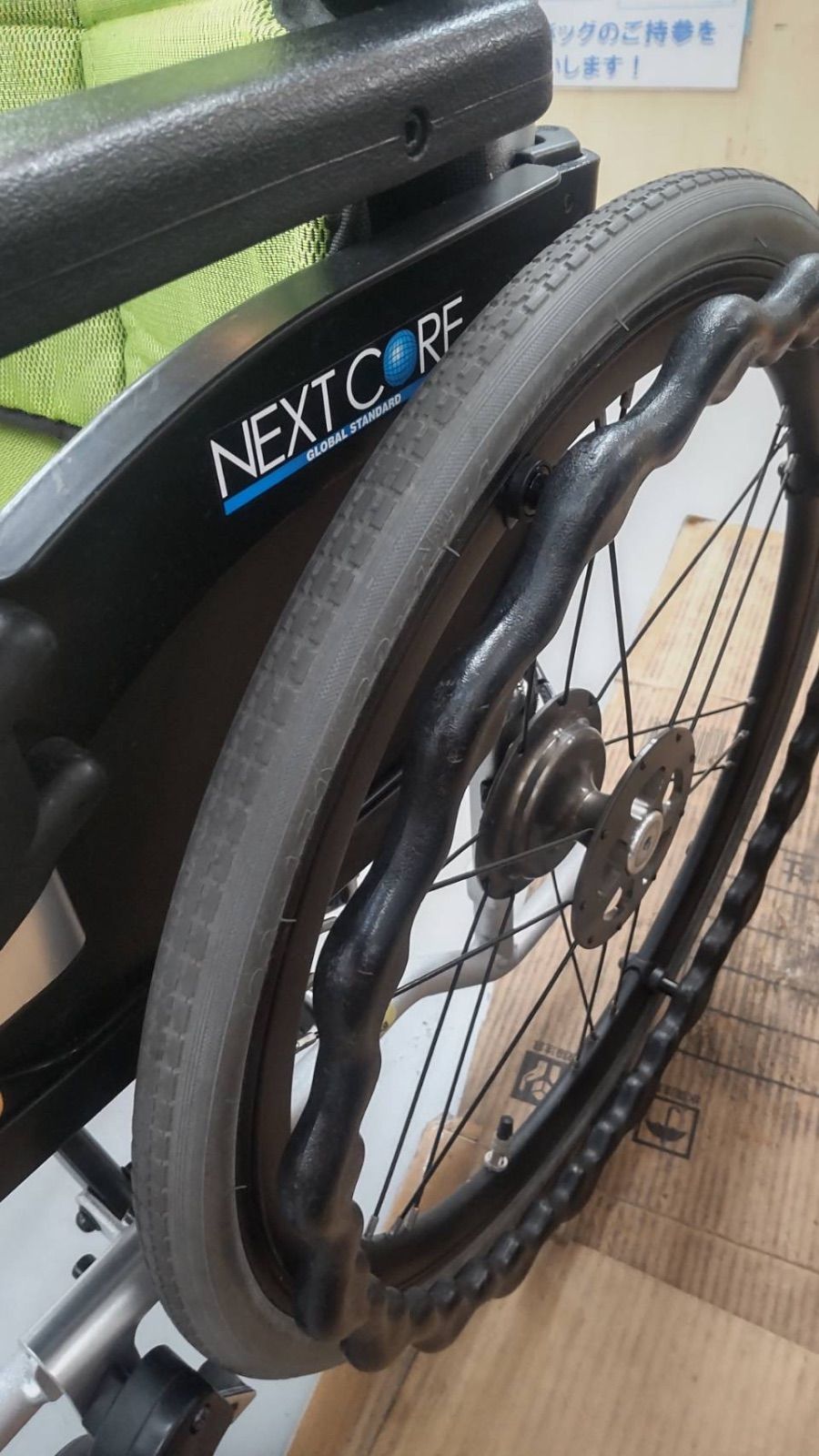 R301 ☀️ MATSUNAGA / 松永 車いす（自走式） NEXTCORE グリーン 