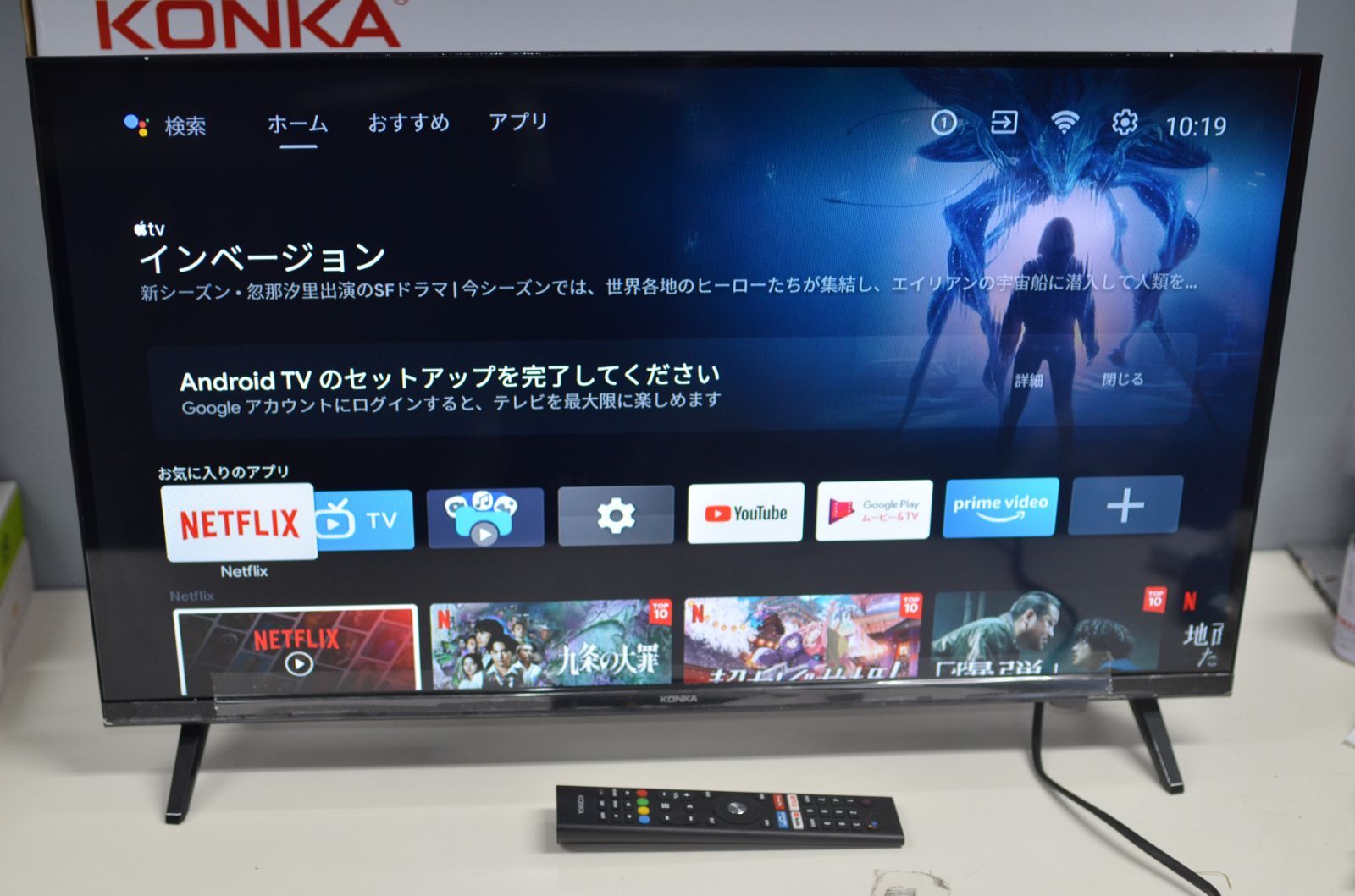 中古良品 KONKA KM32RR680N チューナーレス液晶テレビ [ 32V型 / フル 中古良品 KONKA KM32RR680N チューナーレス液晶テレビ [ 32V型 / フル