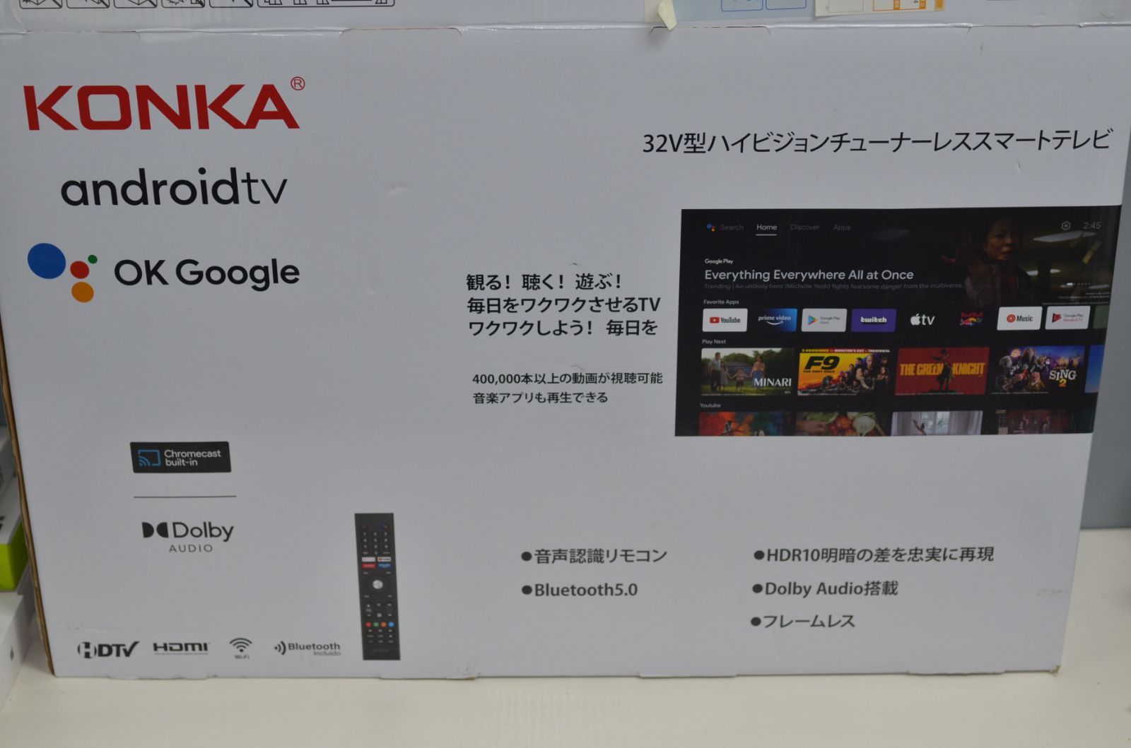 中古良品 KONKA KM32RR680N チューナーレス液晶テレビ [ 32V型 / フル 