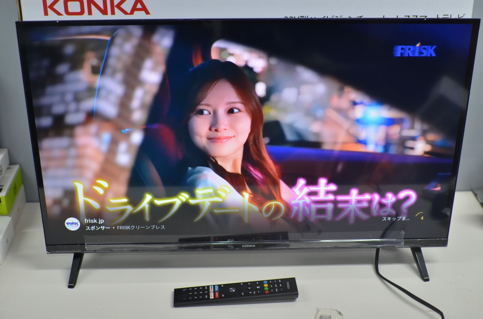 中古良品 KONKA KM32RR680N チューナーレス液晶テレビ [ 32V型 / フルハイビジョン / YouTube 対応 ] (TVチューナー非搭載) 中古良品 KONKA KM32RR680N チューナーレス液晶テレビ [ 32V型 / フル