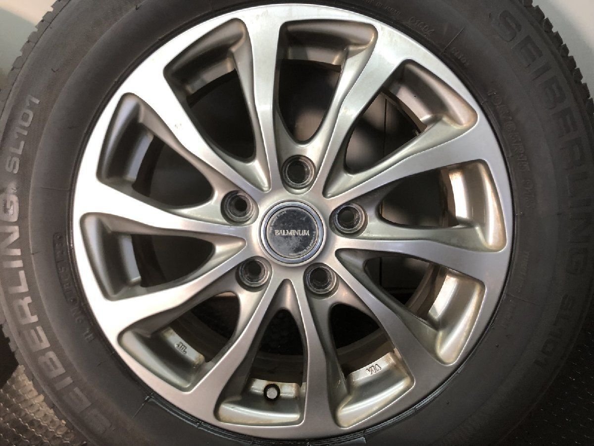 【SEIBERLING SL101 195/65R15】夏タイヤ【BALMINUM T10 15インチ 6J5HPCD114.3+53】23年製 ヴォクシー エスクァイア ノア等　(STL085) SEIBERLING SL101 195/65R15】夏タイヤ【BALMINUM T10 15インチ