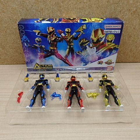 バンダイ アクションヒーロー ゴジュウジャー SPセット1 フィギュア3体