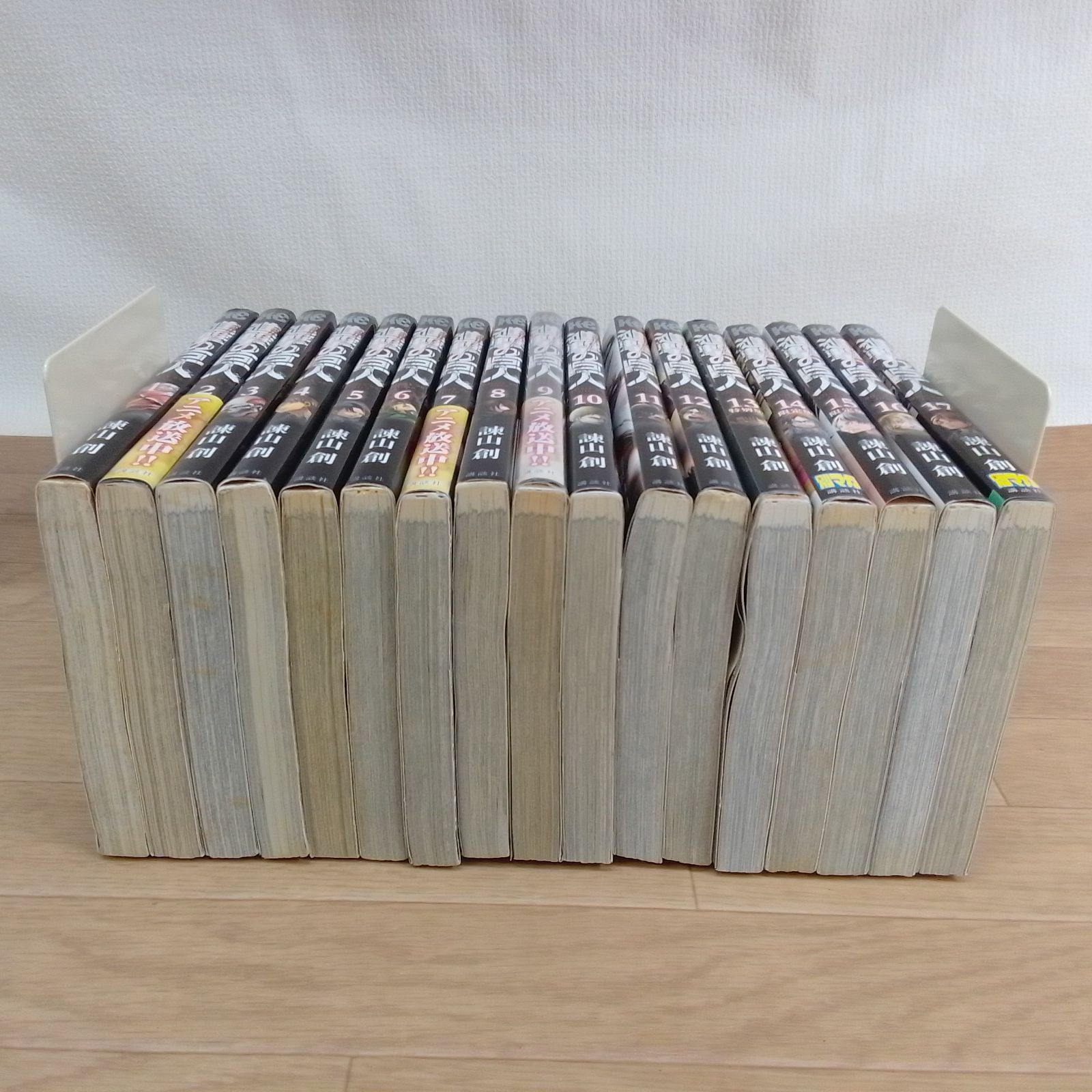 ☆①【未開封1冊】進撃の巨人 1巻～34巻 コミック全巻セット＋関連本5