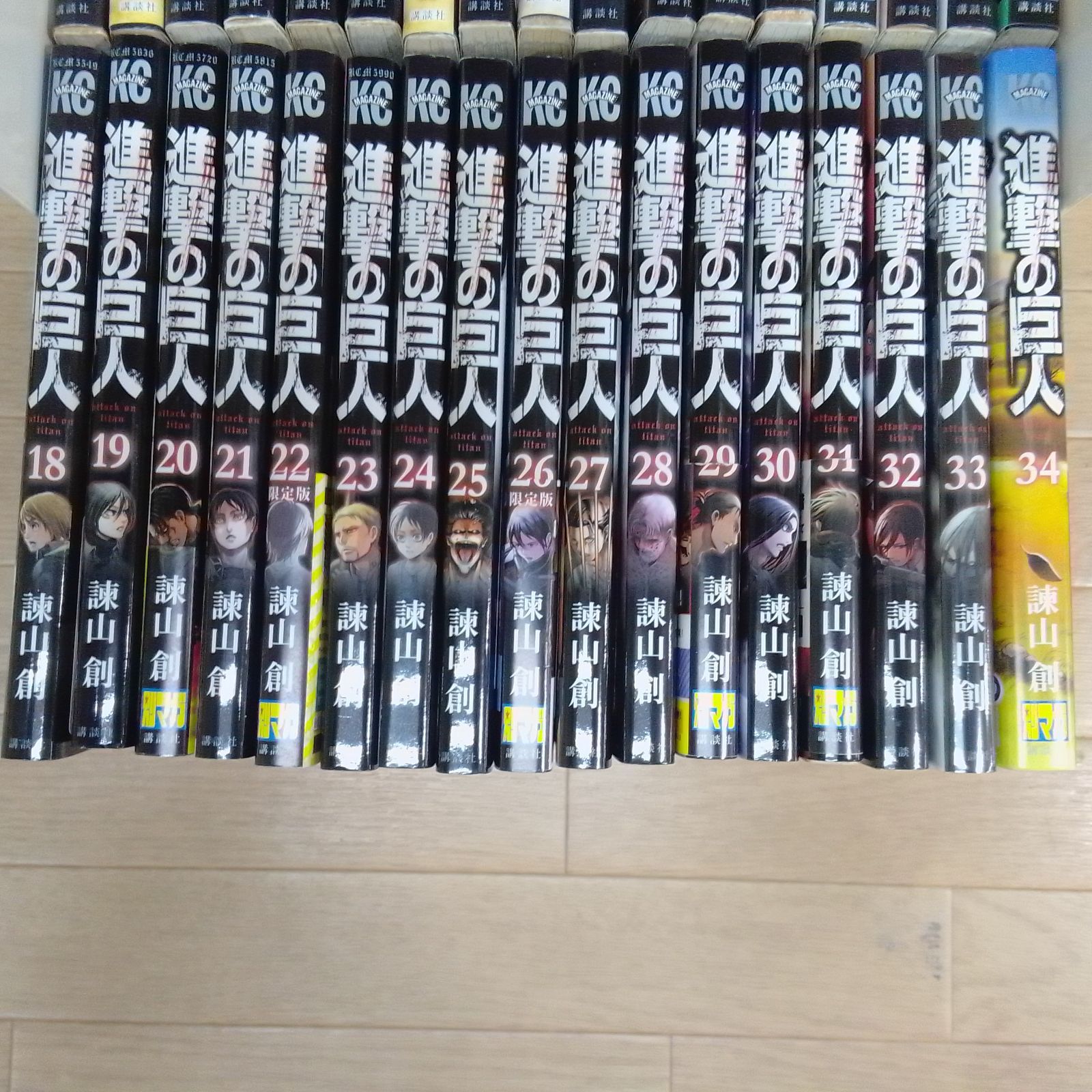 ☆①【未開封1冊】進撃の巨人 1巻～34巻 コミック全巻セット＋関連本5
