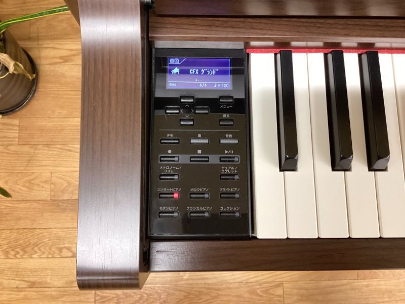 メンテナンス＆クリーニング済み】 ヤマハ SCLP-5450DA ダークアルダー 