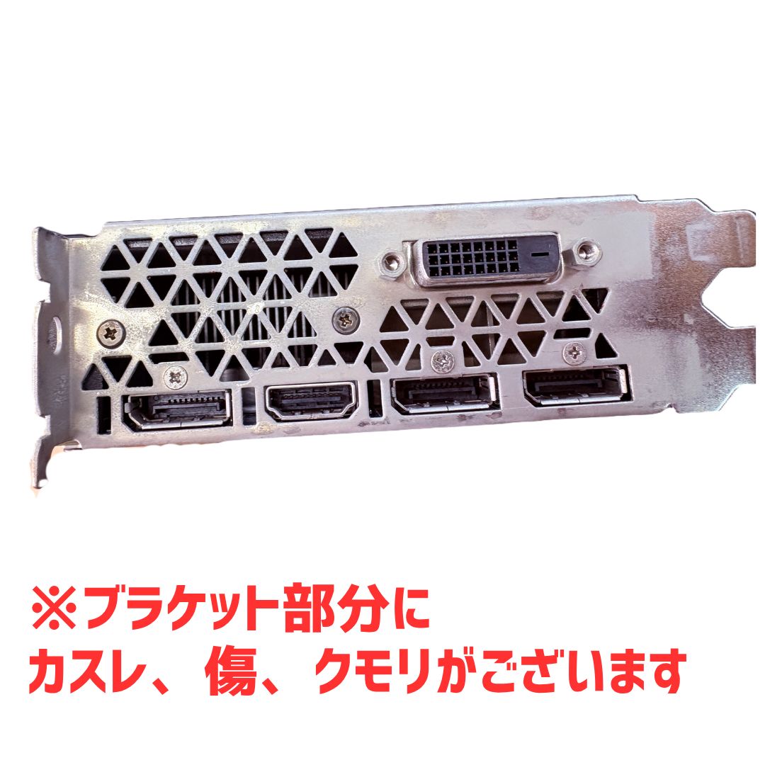 中古】GTX1060DE ZD6012 HF 動作確認済 グラボ - メルカリ