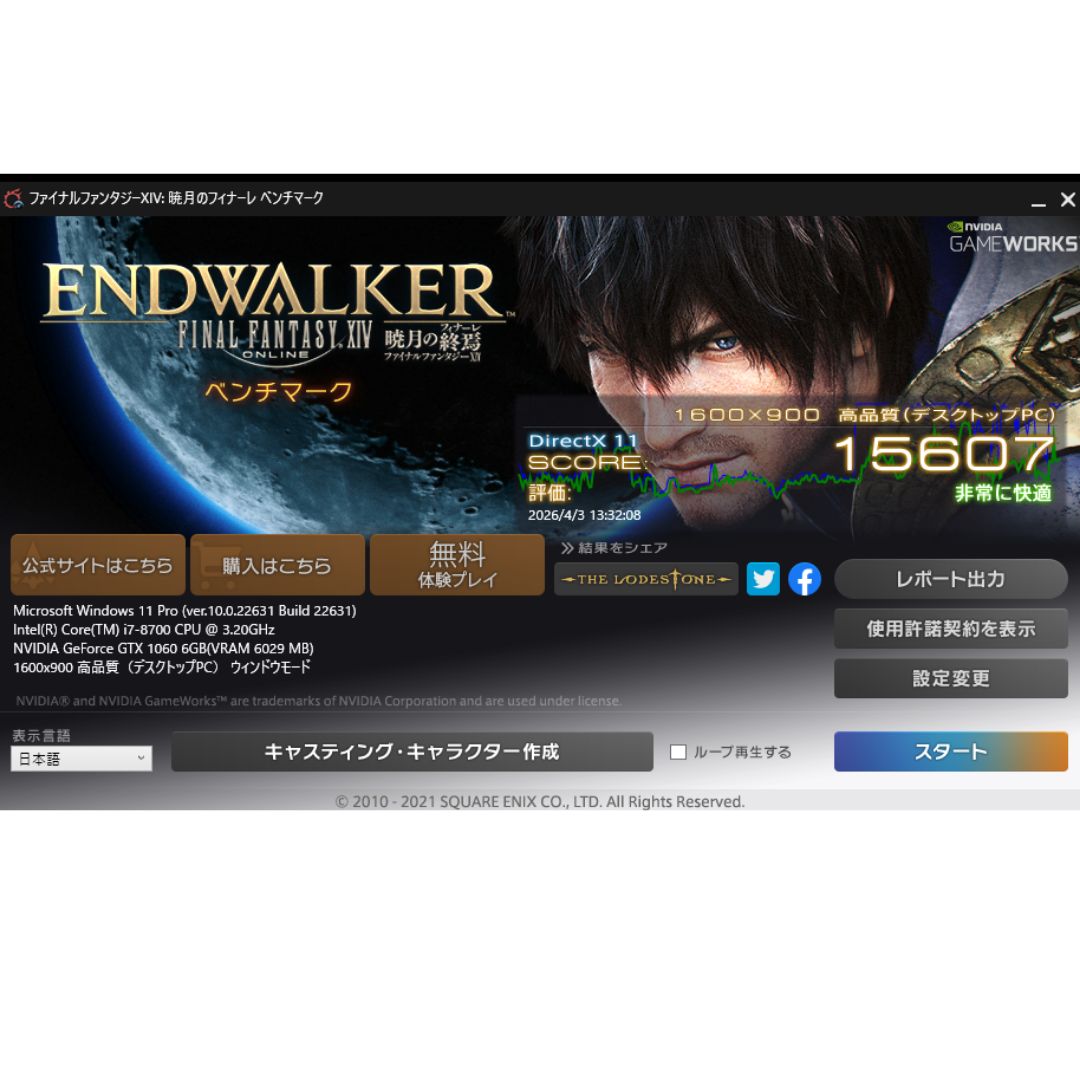 中古】GTX1060DE ZD6012 HF 動作確認済 グラボ - メルカリ