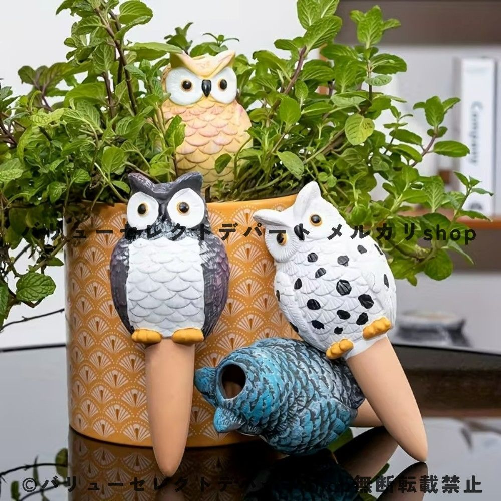 植物用給水器 フクロウ型 自動給水スパイク 4匹セット 陶器製 ウォータリングシステム 水やり補助 ガーデニング用品 観葉植物 多肉植物 鉢植え 芝生 庭 園芸雑貨 自動潅水 留守対策 おしゃれ 動物オブジェ かわいい インテリア ガーデン装飾 9,933円